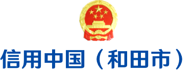 网站logo